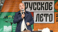 Куда сходить в Воронеже на выходных 29–31 августа