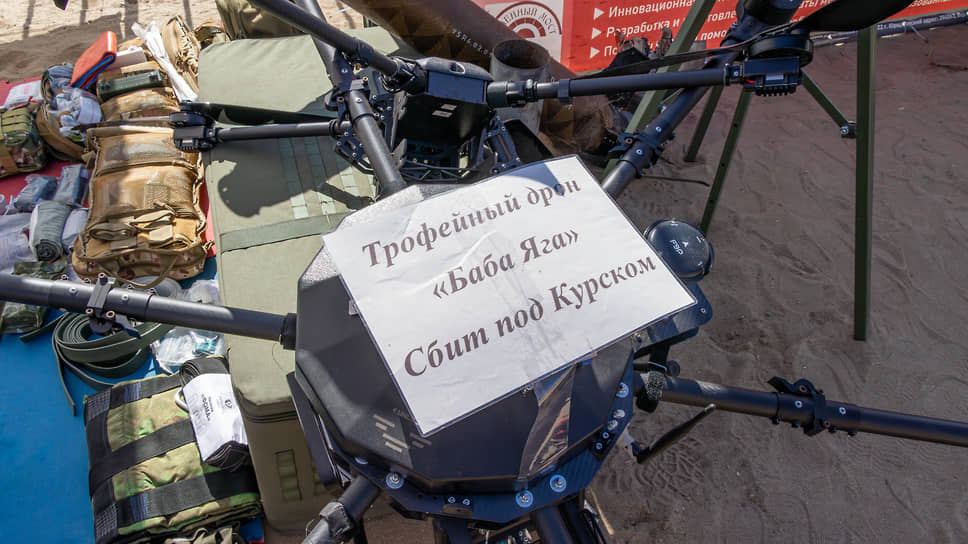Фестиваль «Русское лето» в Воронеже 30 августа 2025 года. Трофейный дрон, сбитый под Курском