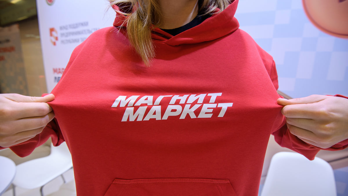 Черноземью размагнитили маркеты