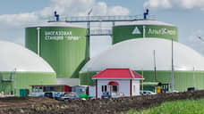 Белгородчина сдерживает газы