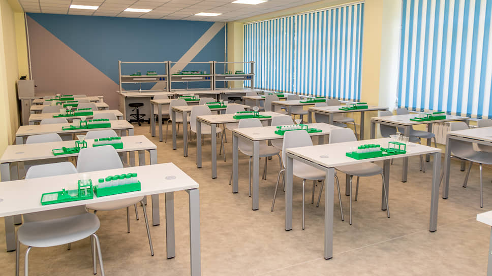 Учебный класс для занятий химией