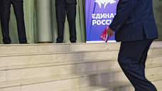 Выборы в Воронеже: главное, кто прошел по округам