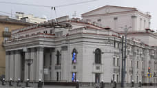 Устроили сцену