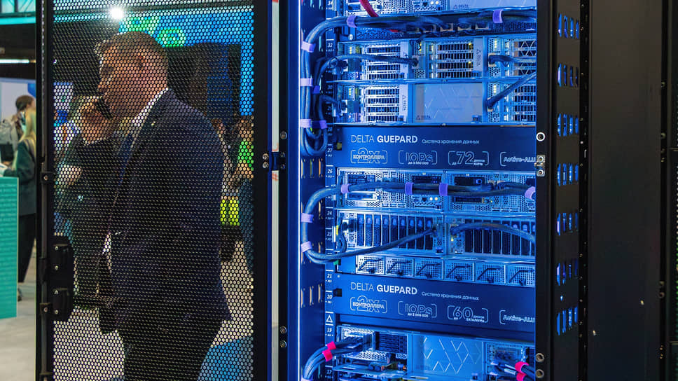 Серверное оборудование с системой хранения данных, представленное на форуме «Цифроземье» в Воронеже