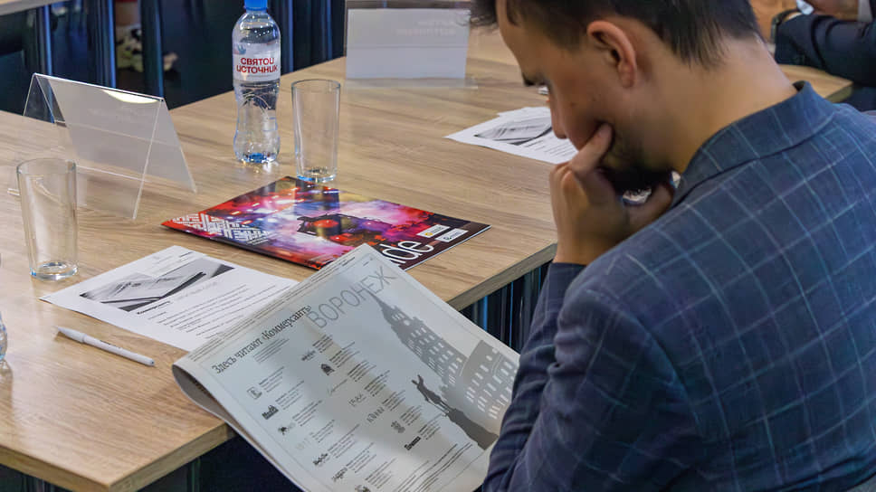 Руководитель ИТ-направления компании «Воронежский шампиньон» Вадим Форопонов на круглом столе «Коммерсантъ-Черноземье» в рамках форума «Цифроземье»