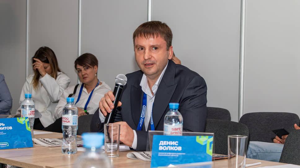 Игорь Помитов, директор по ИТ, АО «Минудобрения» на круглом столе «Коммерсантъ-Черноземье» в рамках форума «Цифроземье»