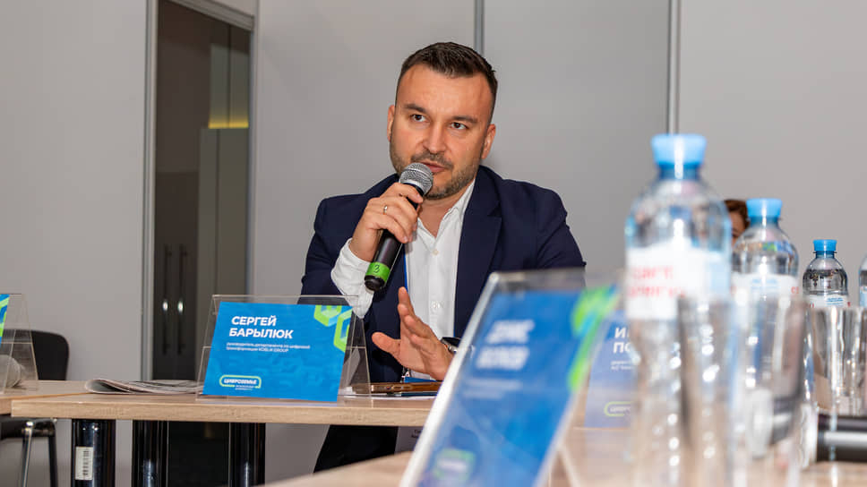 Сергей Барылюк, руководитель департамента по цифровой трансформации Koblik Group на круглом столе «Коммерсантъ-Черноземье» в рамках форума «Цифроземье»