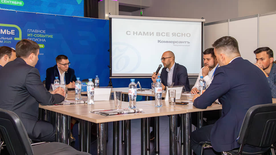 «Коммерсантъ-Черноземье» провел круглый стол в рамках форума «Цифроземье» в Воронеже. Тема дискуссии — «Импортозамещение программного обеспечения и цифрового оборудования: тренды и возможности для компаний»