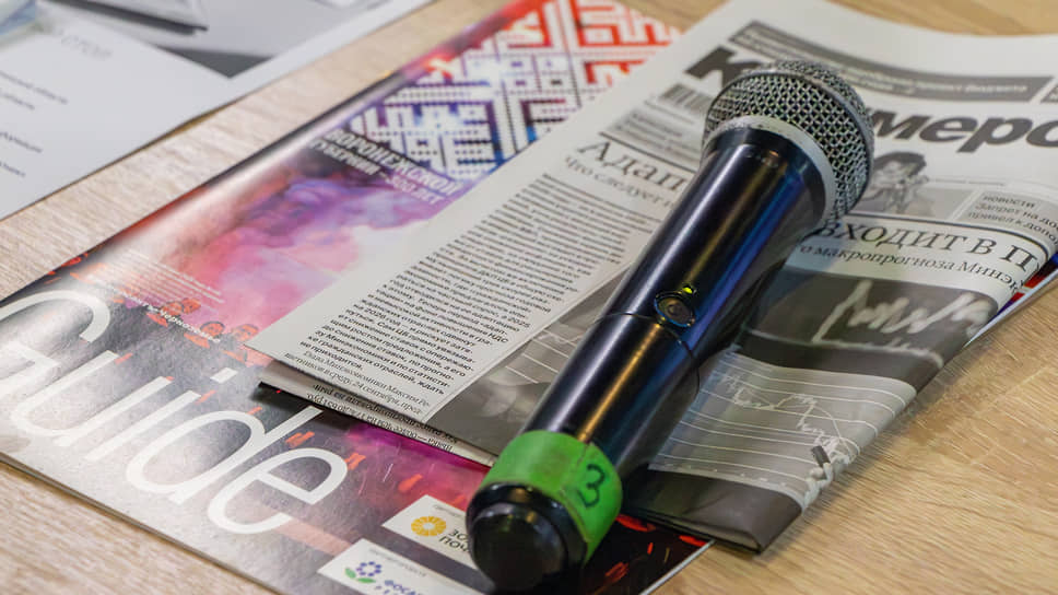  Тема дискуссии — «Импортозамещение программного обеспечения и цифрового оборудования: тренды и возможности для компаний»