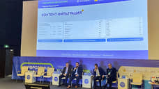 «Аналоговые люди в цифровом мире»