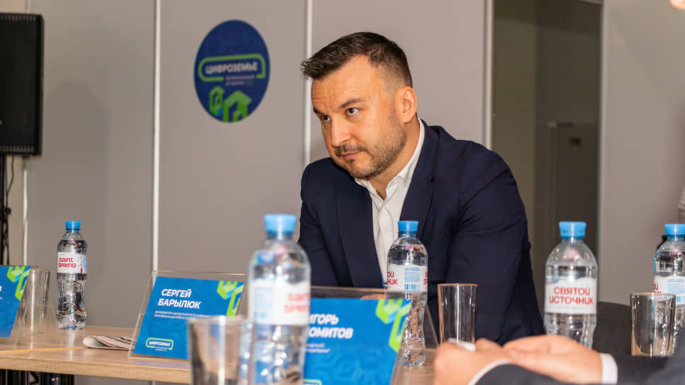 Сергей Барылюк, руководитель департамента по цифровой трансформации KOBLiK GROUP 
