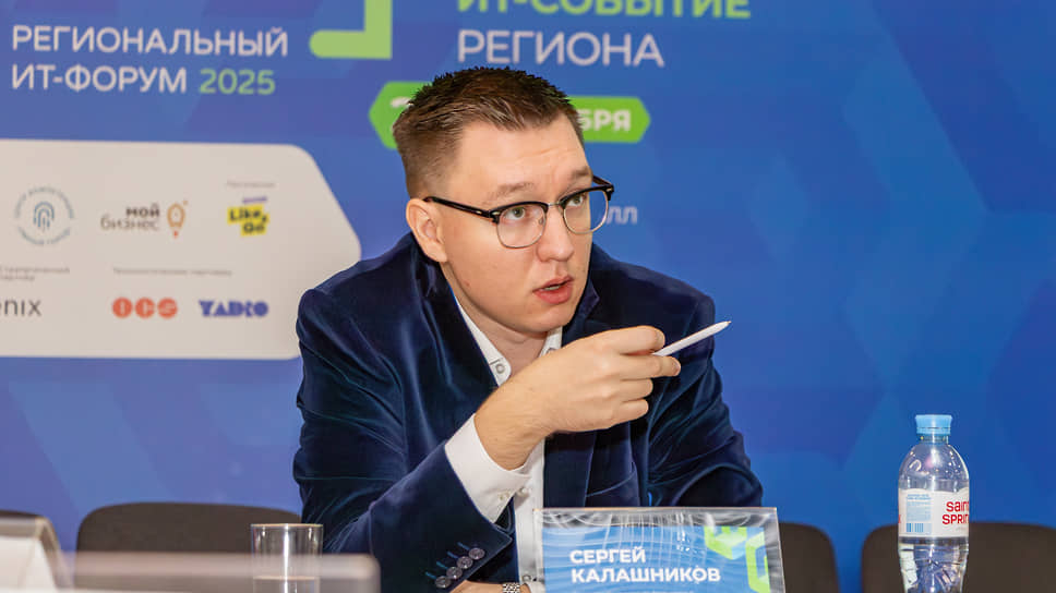 Сергей Калашников, главный редактор «Коммерсантъ-Черноземье» на круглом столе «Импортозамещение: тренды и возможности для компаний с представителями крупнейших региональных компаний»