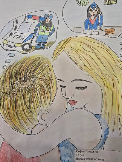 Рисунок Софии Гладских, 13 лет