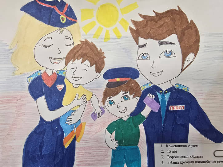 Рисунок Артема Кожевникова, 13 лет