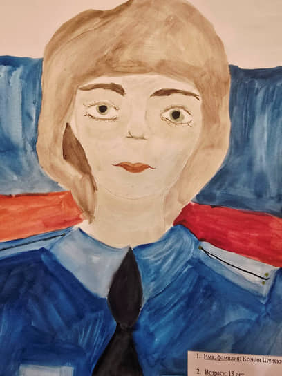 Рисунок Ксении Шулекиной, 13 лет