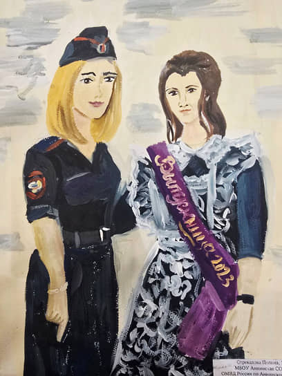 Рисунок Полины Стрекаловой