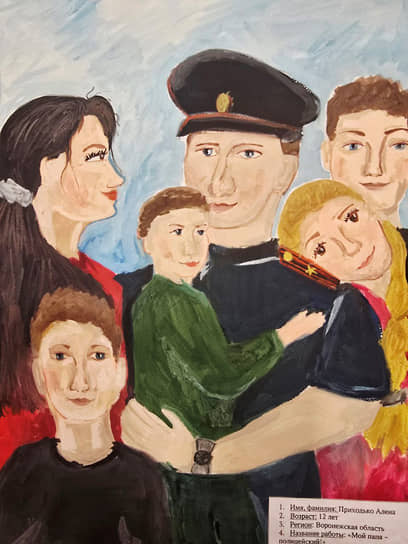 Рисунок Алены Приходько, 12 лет