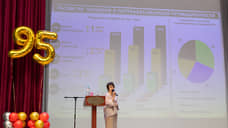 Глубоко в молоко