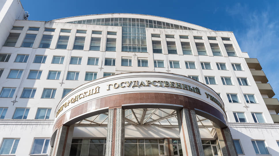 Как минимум часть сотрудников банкротящегося НИИ «Виогем» смогут продолжить работу в БелГУ