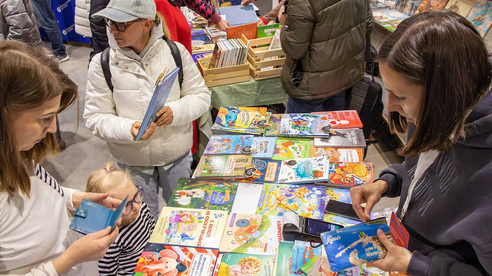 Книжная ярмарка на фестивале «Маршак» в Воронеже