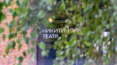 Акция «Ночь искусств»,  фестиваль «Маршак» и матч «Факел» — «Торпедо»