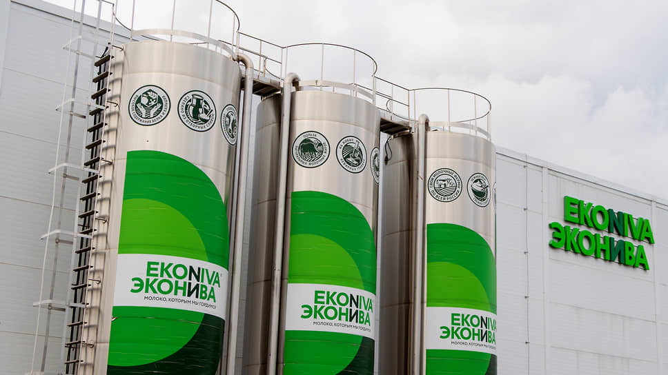 Производственный процесс разработан на основе технологии австрийского сыра Бергкезе, но не копирует ее