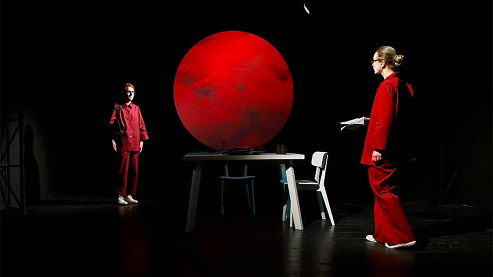 Спектакль «Академия смеха»