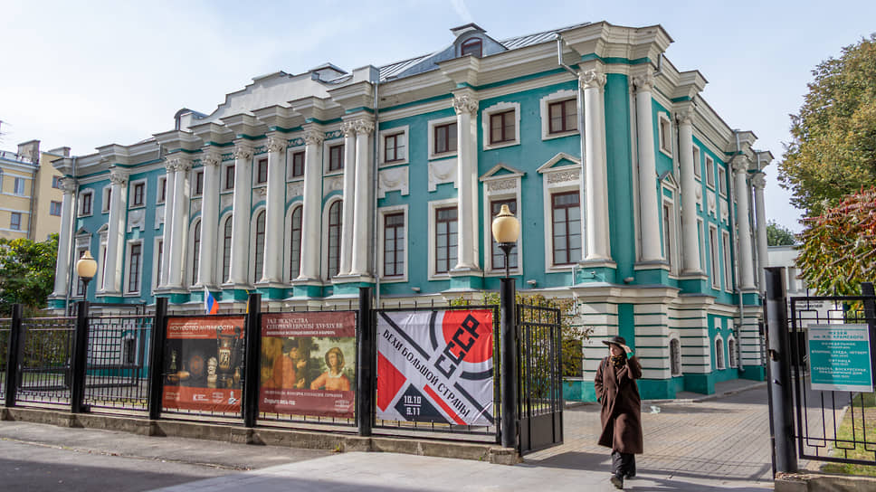 Воронежский областной художественный музей имени И.Н. Крамского