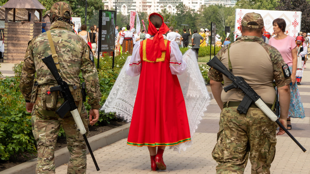 Пограничное состояние