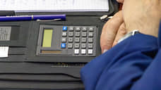 Черноземье затягивает пояса