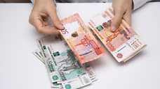 Ставка на удвоение