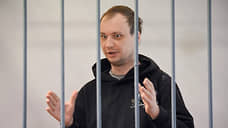 Американцу накинули срок