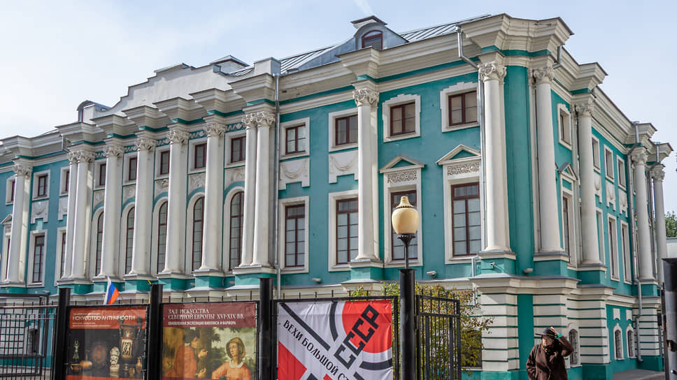 Воронежский областной художественный музей имени И.Н. Крамского.