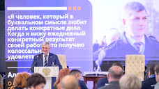 «Не должно быть всепрощательства»