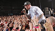 Limp Bizkit в Воронеже