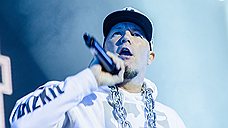 Limp Bizkit в Event-Hall сити-парка "Град"