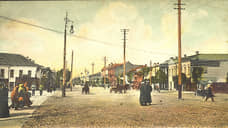 Лицо власти