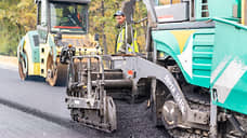 Миллиарды на километры