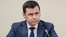 Губернатор обратился к жителям Ярославской области