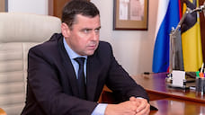 Ярославский губернатор сохранил ограничения до конца мая