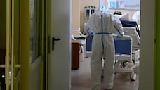 В Рыбинске умерли пять человек с коронавирусом
