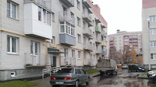 Детям-сиротам в Ярославской области выделят 204 квартиры