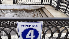 Проливные дожди в Ярославской области могут вызвать подтопления