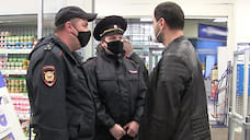 В Ярославской области выявили почти 300 нарушений масочного режима