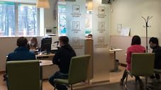 Ярославский бизнес начал брать кредиты, которые можно не отдавать