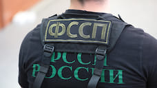 Волейбольный клуб «Ярославич» заплатил более 20 млн рублей долга