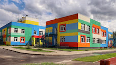 В Ярославле готовится к открытию новый детсад на 220 мест