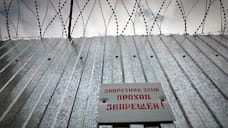 В исправительную колонию Рыбинска пытались передать 21 сотовый телефон