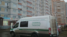 В Ярославской области выявляют загрязнителей воздуха