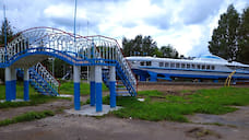 В Рыбинске завершают ремонт детского парка в Переборах